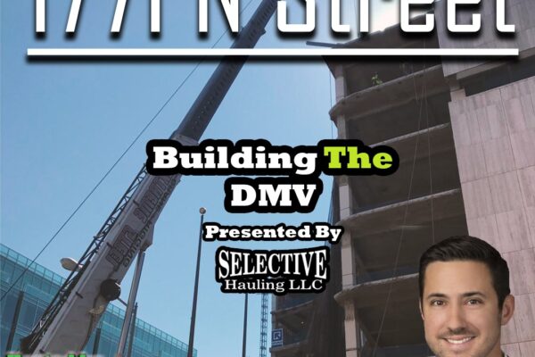 Building the DMV